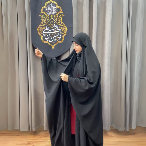 Irani Abaya Black