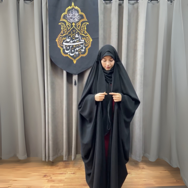 Irani Abaya Black
