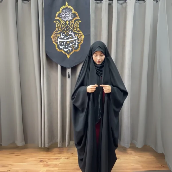 Irani Abaya Black finish matte