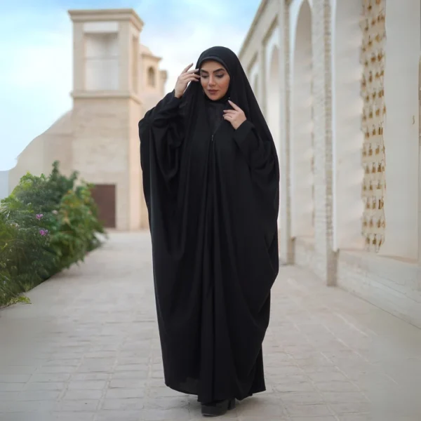 Irani Sleeves Firdaus Chadar Front Chain